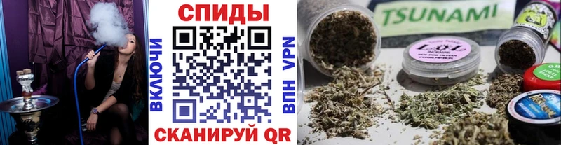 БУТИРАТ 99% Томилино