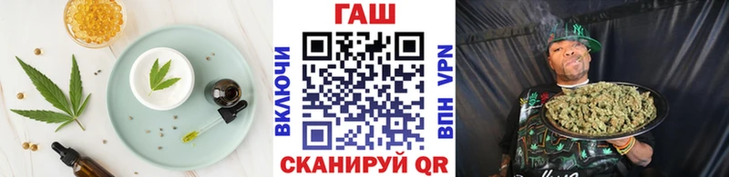Еда ТГК марихуана  Томилино 