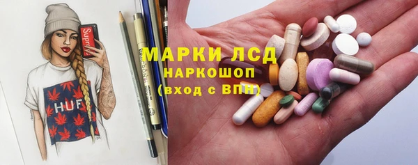 apvp Абаза