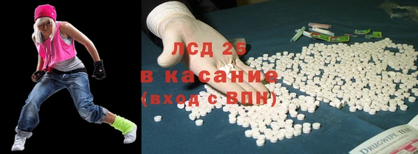 apvp Абаза