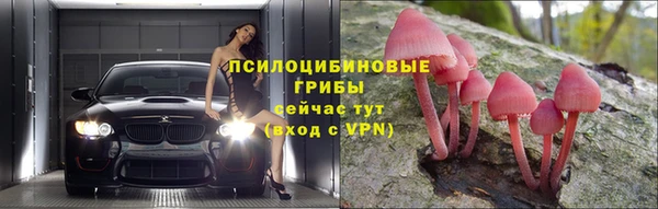 МДМА Абинск