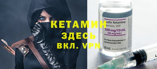 apvp Абаза