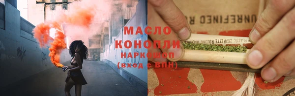 apvp Абаза