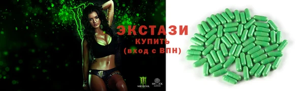 apvp Абаза