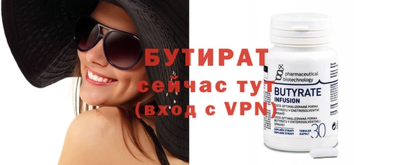 apvp Абаза