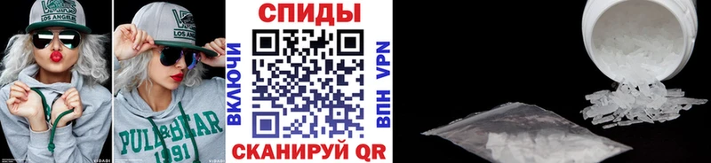 магазин    Томилино  Метамфетамин кристалл 